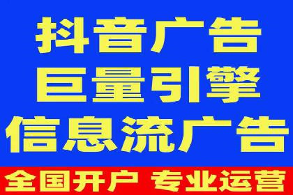 SEM竞价实战：案例展示效果优化策略