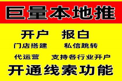 竞价排名与自然排名的对比案例
